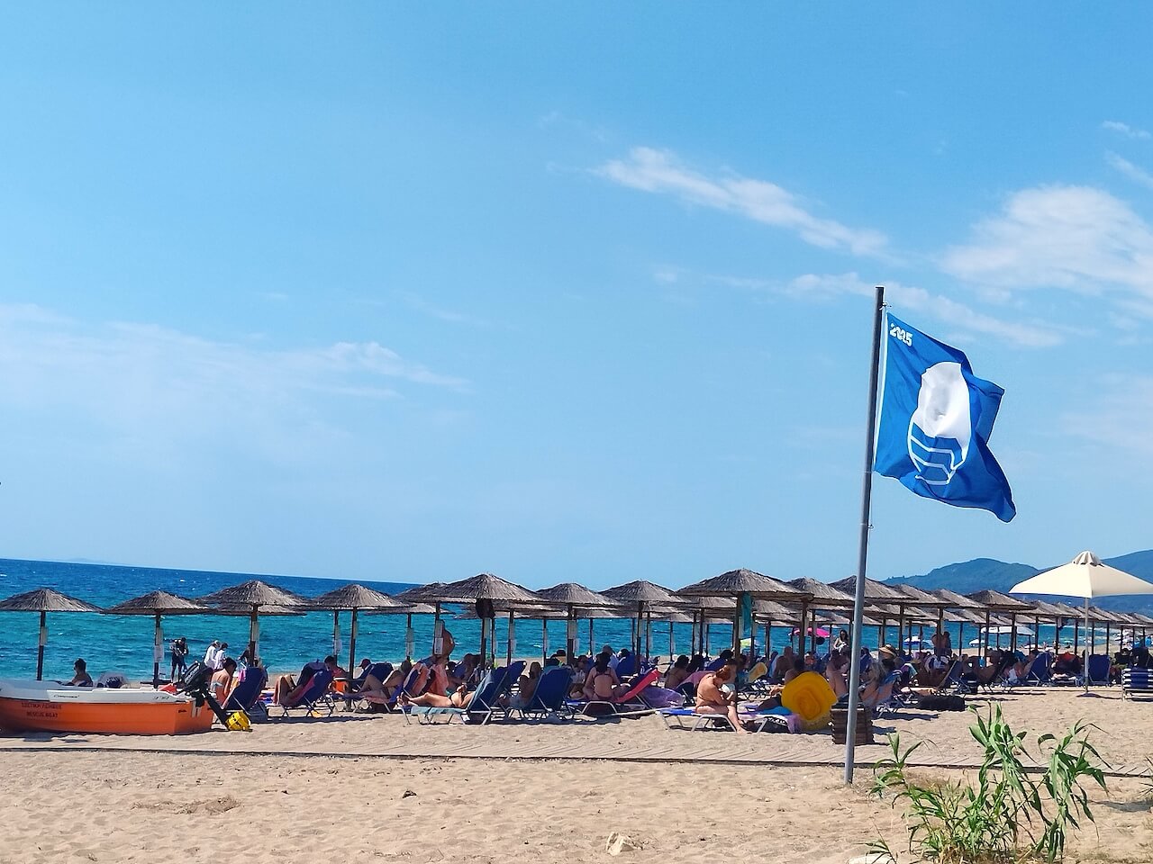 Preveza